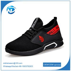 2019Shoes sport men shoes casual sneakers Wholesale fashion shoes
