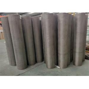 Fine 80 Micron 10x10 Stainless Steel Wire Mesh Sieve For Filter