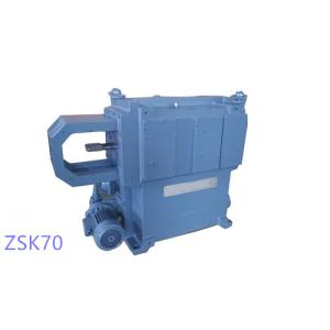 Flender Coperion Extruder Replacement , 2276N / M 20CrNi2Mn Granulator Repair