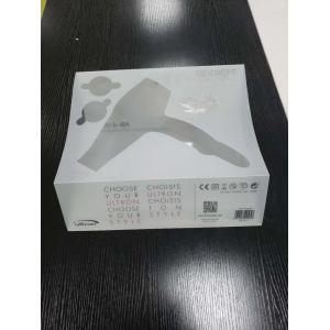 China High Clarity Folding Durable Plastic Packaging Boxes on sale