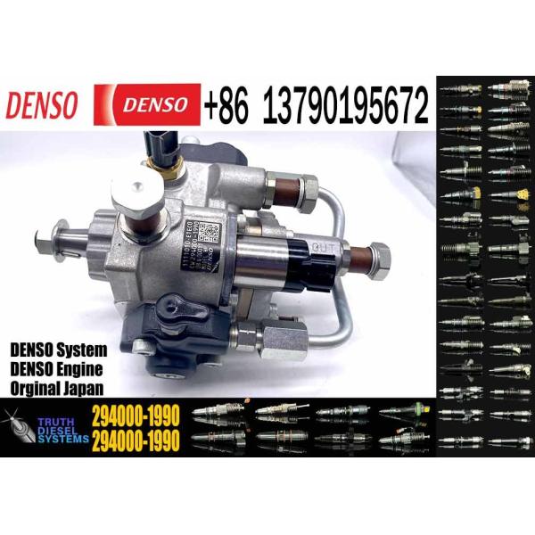 Hot Sale High Pressure Common Rail Fuel Pump 294000-1990 111010-E1ECO For HYUNDAI 2940001990 111010E1ECO
