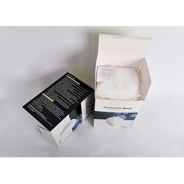 Foldable N95 Disposable Face Mask In Store No Valve Hidden Nose Clip