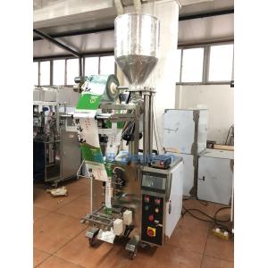 2kg Screw Measuring Chickpea Powder Packing Machine