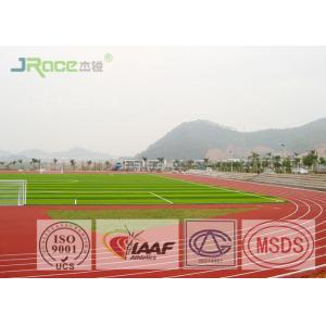 13MM Polyurethane Track Surface Synthetic Rubber Binder , Spray Track Structure