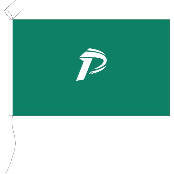 Buy Fade Resistant 65x150cm Advertising Banner Flags at wholesale prices