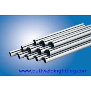 UNS32750 Alloy 32750 Duplex Stainless Steel Pipe Seamless For Oil