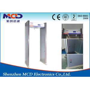Archway Muti Zone Walk Through Gate , MCD-600 lightweight metal detectors CE and