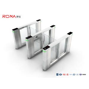 TCP IP Bi Directional Speed Gate Turnstile 1200mm Channel