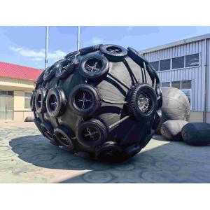 Anti Aging Explosion Proof Pneumatic Rubber Fender 50Kpa 80Kpa