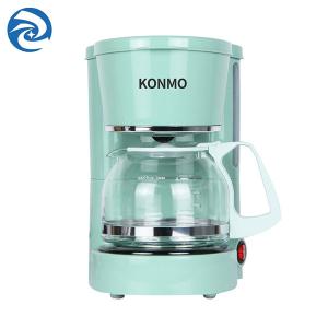 Green Small American Home Coffee Machine 25oz 600W 750ml