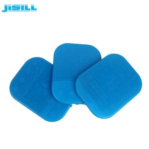 SAP / CMC Refillable Ice Pack Plastic Freezer Gel Packs For Cooler Box