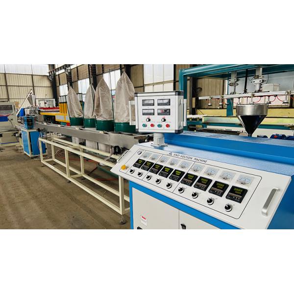 Polylactic Acid Plastic PP Straw Making Machine 36000-45000pcs/Hr