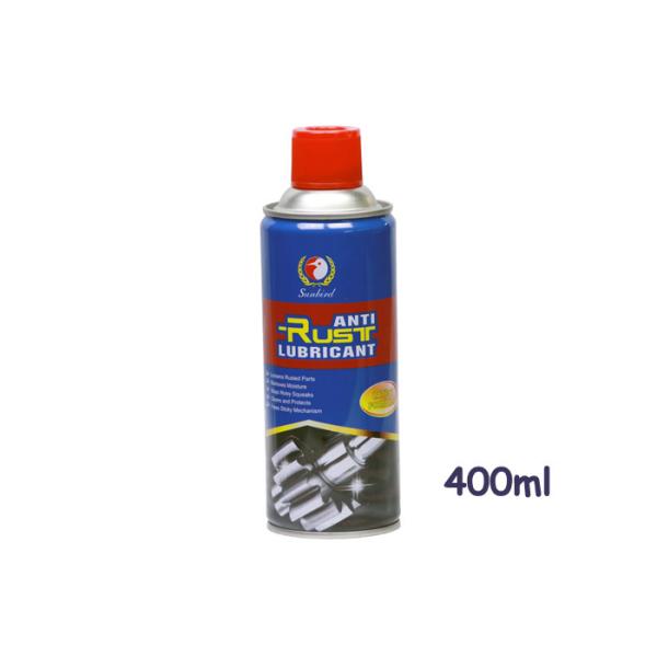 Buy Anti Rust Transparent 400ml Penetrant Oil Lubricant Spray at wholesale prices