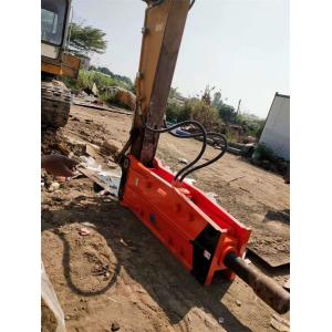 20CrMo Q345B Sany Excavator Hydraulic Hammer