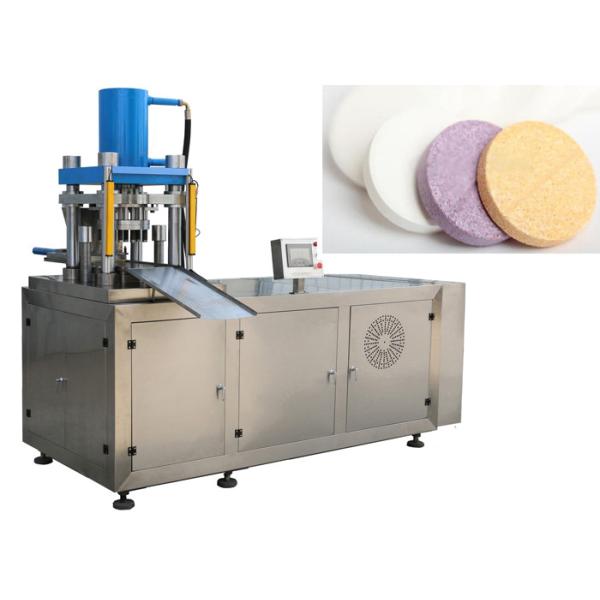100T Automatic Pill Press Machine , Hydraulic Tablet Press Machine Simple