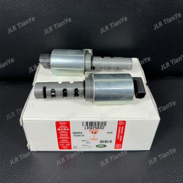 For Land Rover 2.0T Gasoline VVT Wheel Solenoid Valve LR025652 LR024995