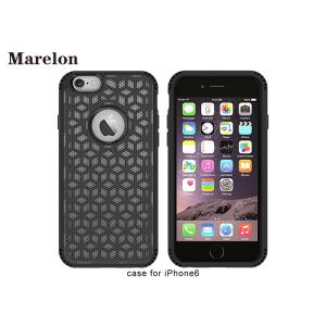 Gradient Color TPU Phone Case Hybrid Protective 4.7 Inches For Iphone 7