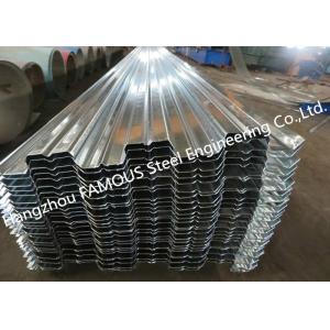 Quality G500 Comflor 60 Alternative Composite Floor Deck Formwork AU NZ BS EU Standard for sale