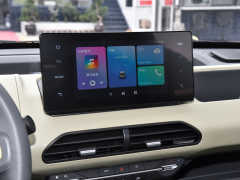 GEELY Panda Mini Luxury Electric Vehicle with 200km Pure Electric Cruising Range