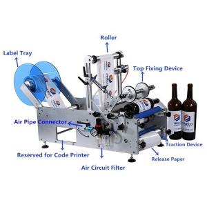 FK603 Economic Simple Manual Round Bottle Labeling Machine for Adhesive Sticker