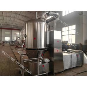 Diesel heating Environmental Friendly Fluid Bed Dryer
