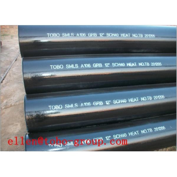 Buy ASTM B710 N08332 nickel alloy welded pipe at wholesale prices
