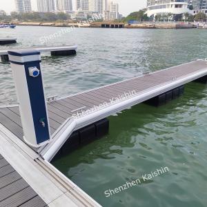 Customized Aluminum Alloy Marine Finger Docks Floating Pontoon With LLDPE