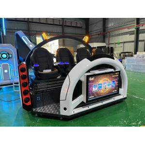 9d VR Simulator Virtual Reality Cinema 4 Players Coin Operated