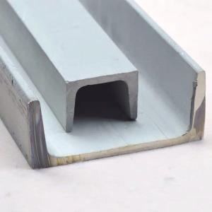 ASTM Stainless Steel H Channel Profile For Building Construction