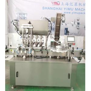 1KG Chili Sauce Paste Liquid Automatic Bottle Filling And Capping Machine