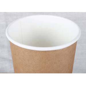 Branding Paper Drinking Cup / Insulated Disposable Coffee Cups With Lids