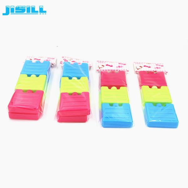 Custom Plastic Mini Ice Packs Freezer Brick , Non - Caustic Reusable Freezer Packs
