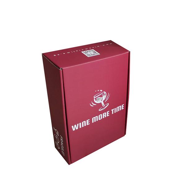 Custom Logo Printed Free Design Corrugated Cardboard Paper Packaging Box Tear Self Sealing Gift Box For Shipping