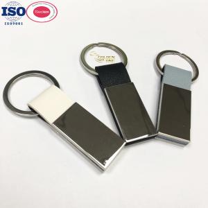 Wholesale New Luxury Metal Pu Leather promotional Keychain Sublimation Keychains
