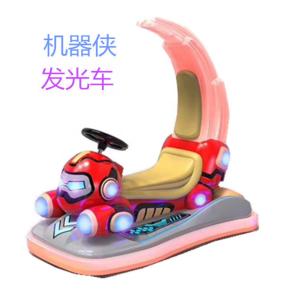 Battery Walking Rides Kids Ride On Car Game Machine