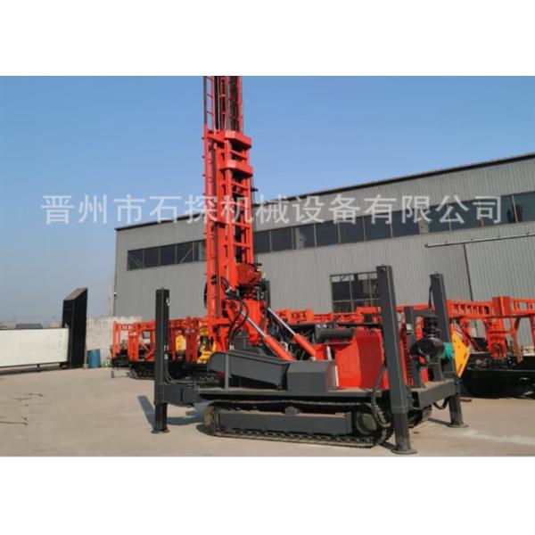 Buy Water Well Crawler Pneumatic Drilling Rig Machine 400m at wholesale prices
