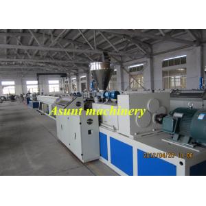 PVC Double Screw Pipe Extrusion Machine Pvc Pipe Making Machine 80-150kw
