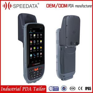 LF 134.2Khz Handheld RFID Reader Data Collection Device With Bluetooth WIFI GPS