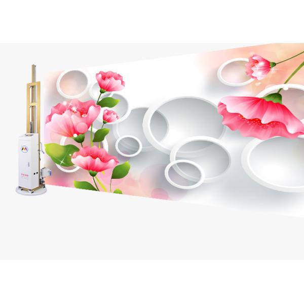 Buy 90V-246v Vertical Wall Printer Machine 1800mm Printing Height at wholesale prices