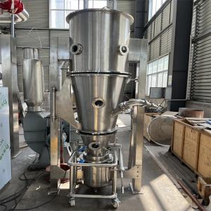Spray Dry Pharmaceutical Granules FLP Fluid Bed Coater Granulating Coating