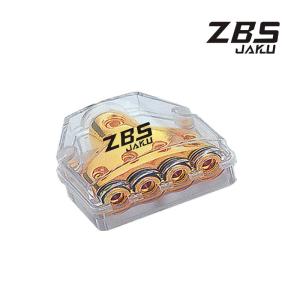 Quality ZBSJAKU DB20 power distributor block for sale