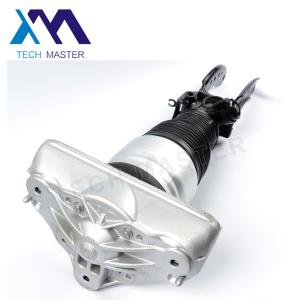 Steel Auto Spare Parts / Air Shocks For Cars Q7 VW Fornt Air Strut 7L6 616 039D