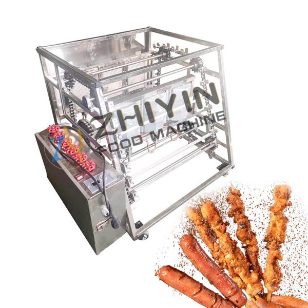 Buy Commercial Gas Automatic Rotating Kebab Chicken Barbecue Machine LPG Heating at wholesale prices