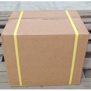 Water Soluble Vitamin Additives EINECS 200-066-2 Coated Ascorbic Acid