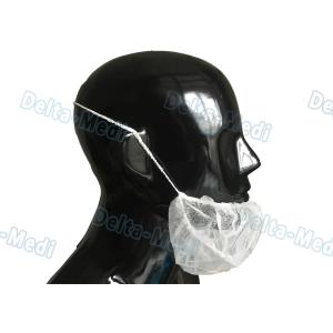 Single / Double Elastic Disposable Surgical Caps , Non Woven White Surgical