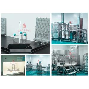 Guangzhou Wenshen Cosmetics Co., Ltd.