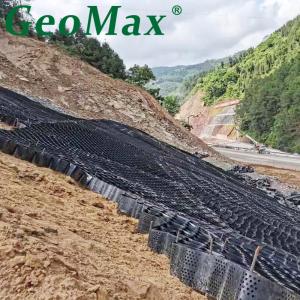 Driveway Geocells Erosion Control Ground Grid Paver Geocell Retaining Wall
