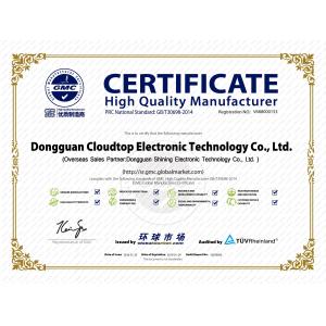Dongguan Shining Electronic Technology Co., Ltd. Certifications