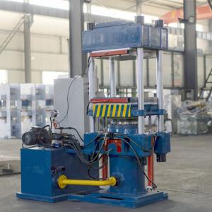 Smooth Vulcanization Process with 125-200mm Plate Clearance Plate Vulcanizer