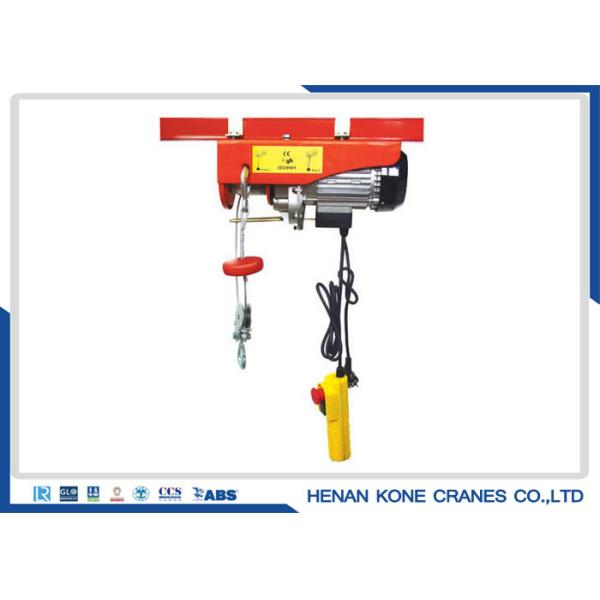 Buy PA200 Electric Hoist Winch at wholesale prices